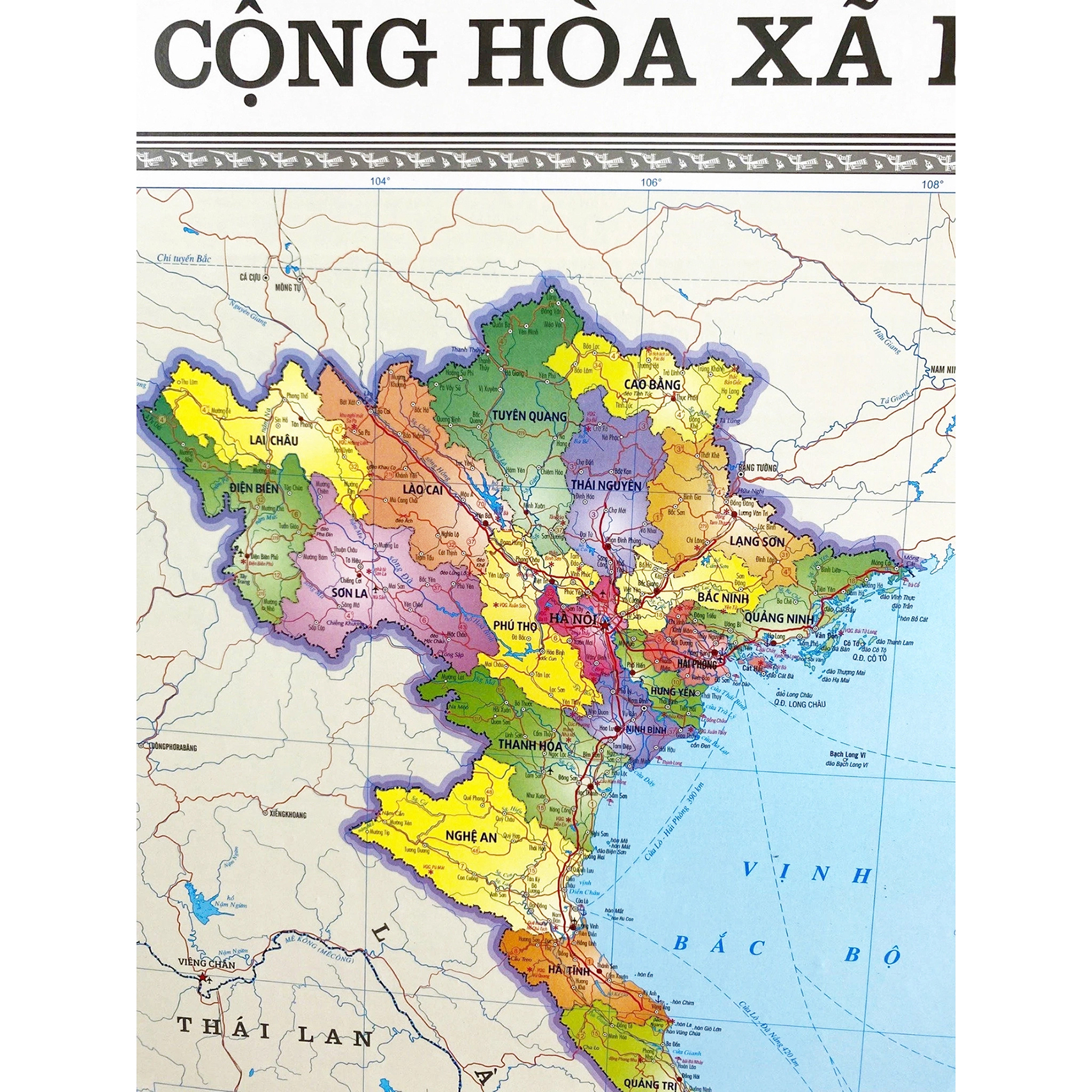 bandochuyennghiep.com