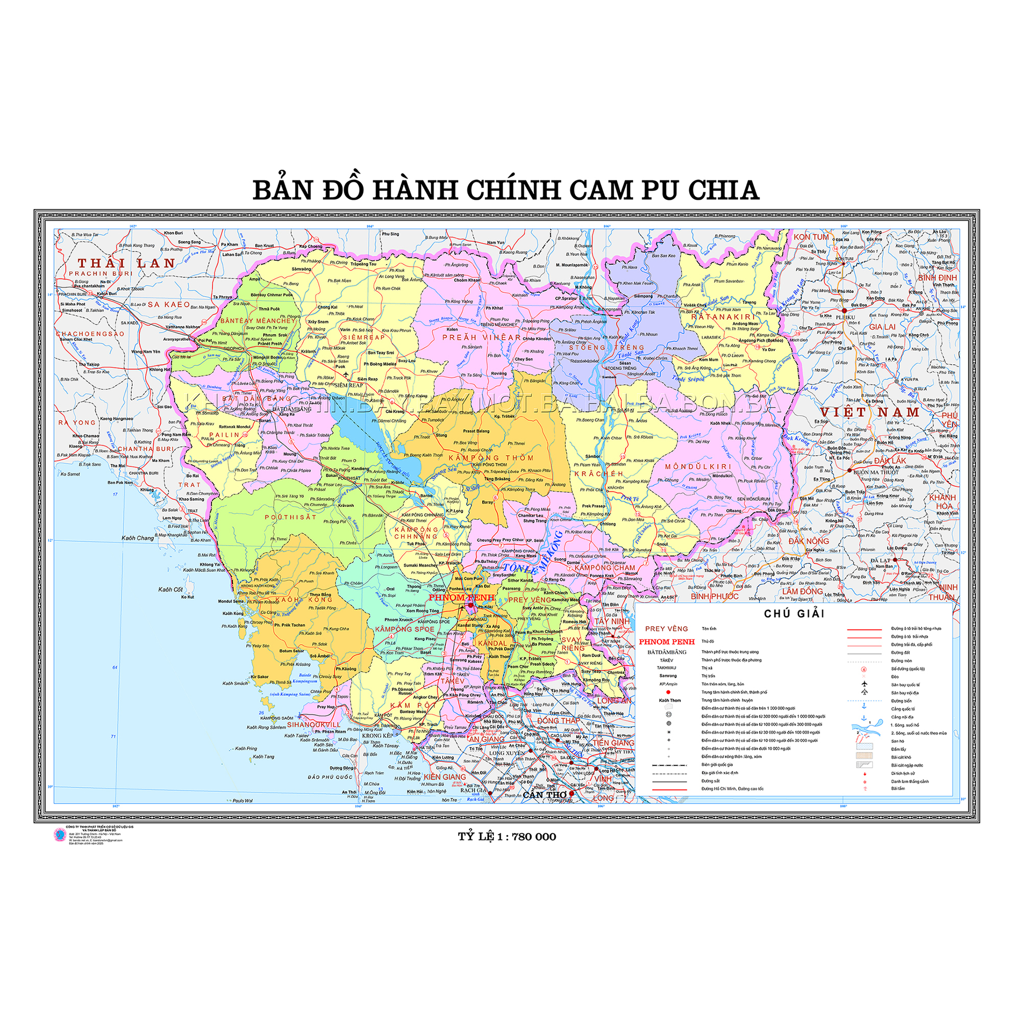 bandochuyennghiep.com