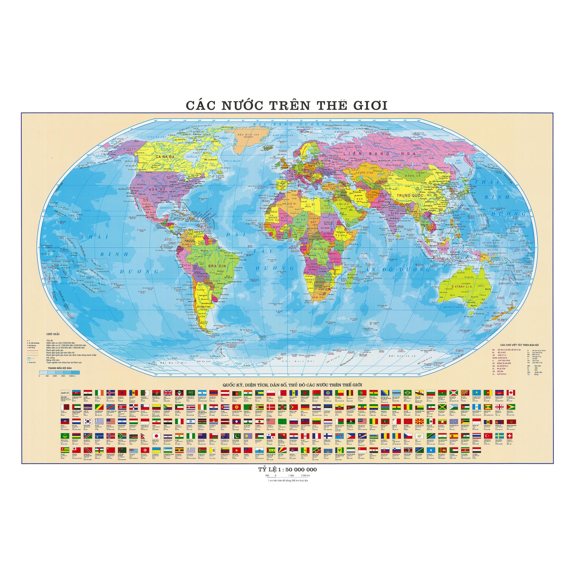 bandochuyennghiep.com