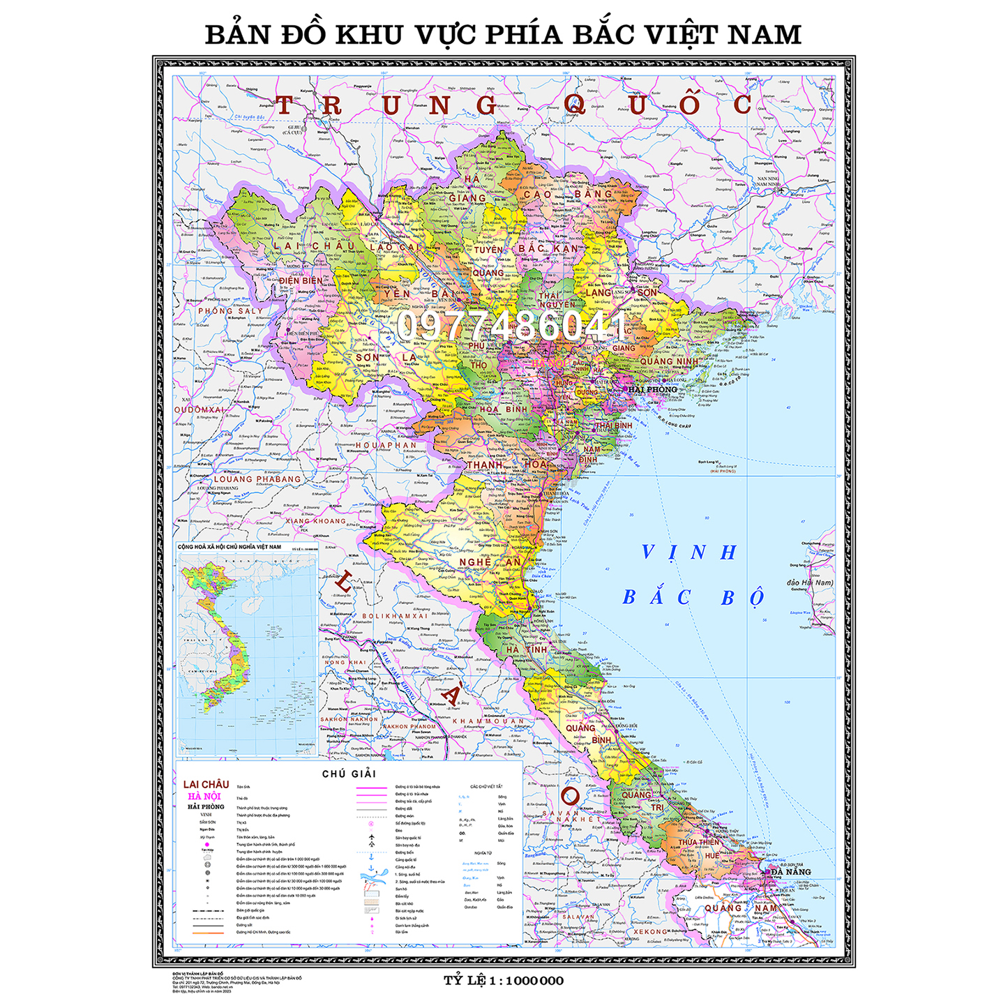 bandochuyennghiep.com